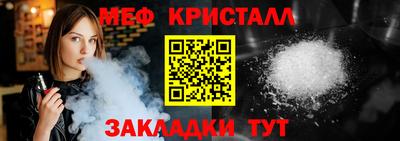СК Ярославль