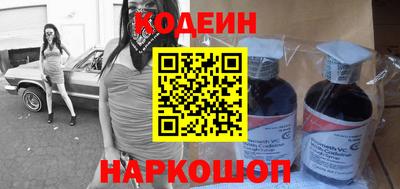 сатива Сосновый Бор