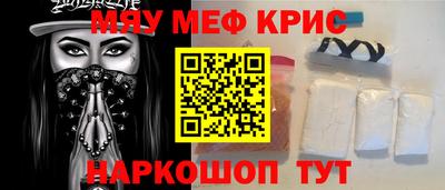 СК Ярославль