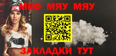 гашишное масло Сочи