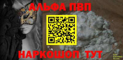 СК Ярославль