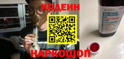 герыч Ярцево