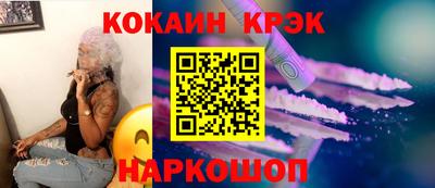 герыч Ярцево