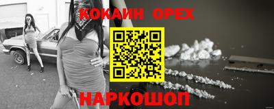 СК Ярославль