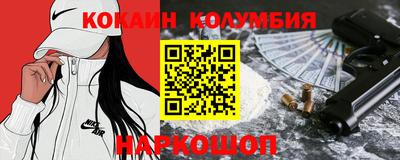 СК Ярославль