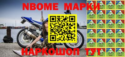 СК Ярославль
