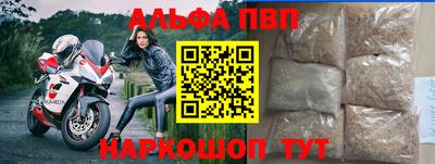 СК Ярославль