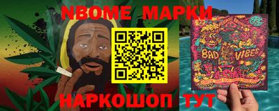 СК Ярославль