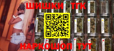 герыч Ярцево