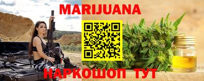 герыч Ярцево
