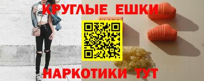 СК Ярославль