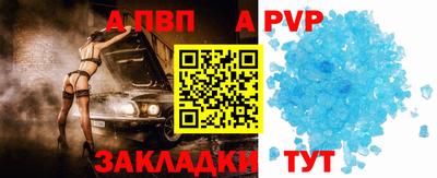герыч Ярцево