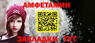 герыч Ярцево