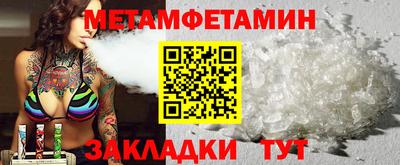 герыч Ярцево