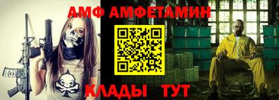 СК Ярославль