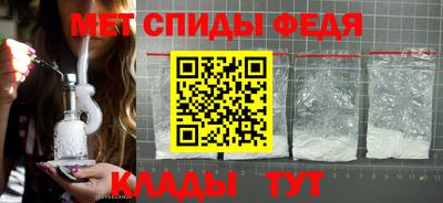 герыч Ярцево