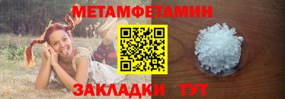 герыч Ярцево