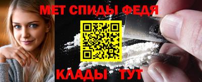 герыч Ярцево