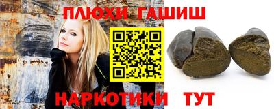 герыч Ярцево