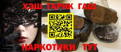 герыч Ярцево