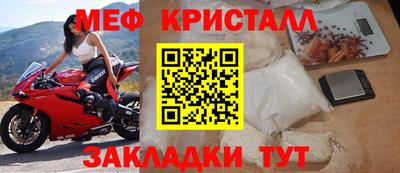 СК Ярославль
