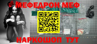 СК Ярославль