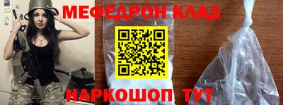 СК Ярославль