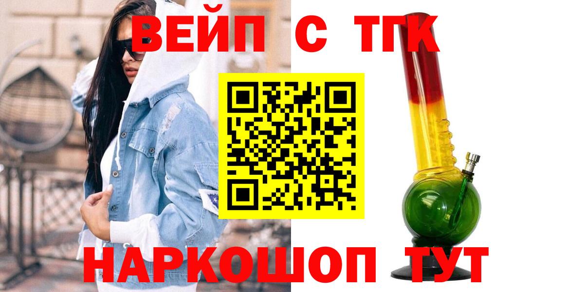 АМФЕТАМИН Алатырь