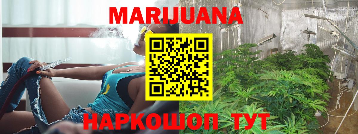 Алатырь  Шишки марихуана индика  Марихуана White Widow  Вход с VPN  Канабис MAZAR 